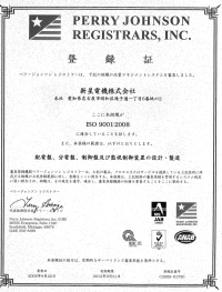 ISO9001:2000o^